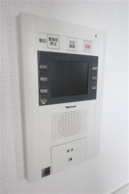 【設備】 | ロイヤルパークス桃坂