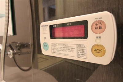 【設備】 | ロイヤルパークス桃坂