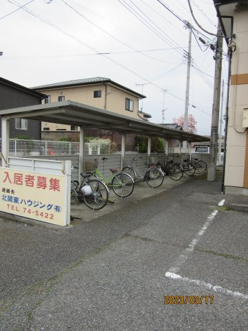 FREA広内Ⅰのその他共用部分|駐輪場