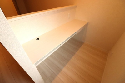 【その他】 | D-roomやはた