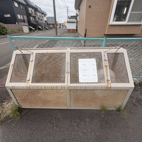 シャトーハイツのその他共用部分