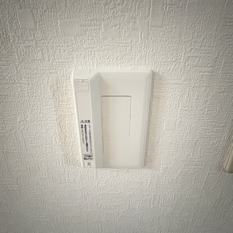 シャトーハイツの設備