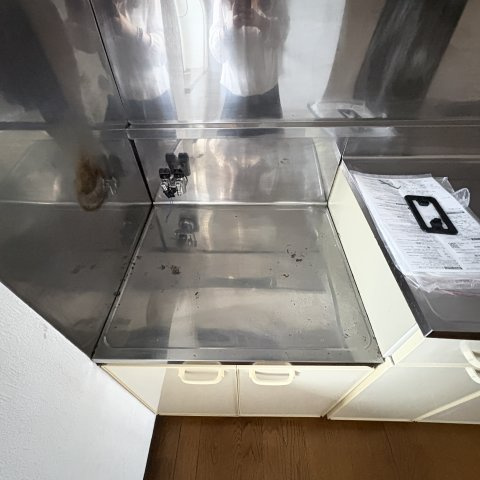 シャトーハイツのキッチン