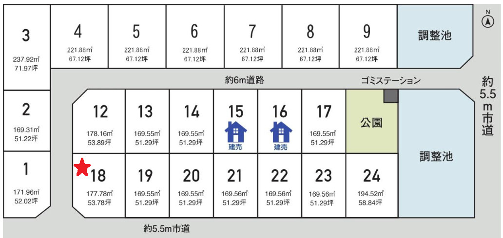越前市広瀬町 　分譲地18
