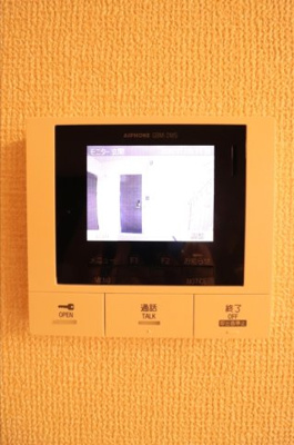 【設備】 | D-roomやはた