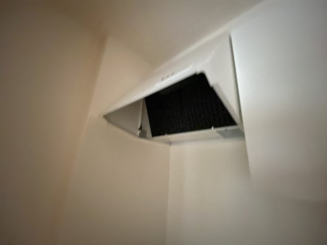 イスズハイツベル芦屋パートⅡの設備