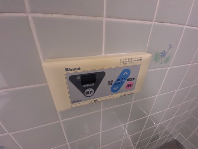 松ヶ丘中町の浴室