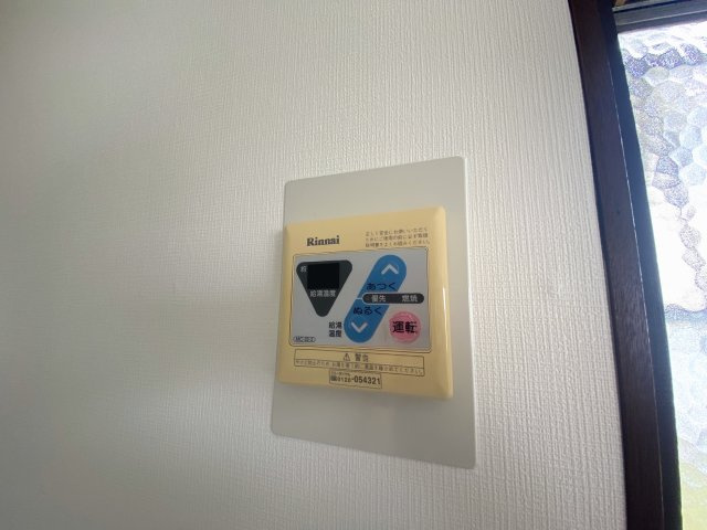 松ヶ丘中町の浴室