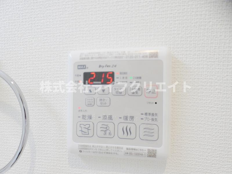 三沢5丁目戸建の設備