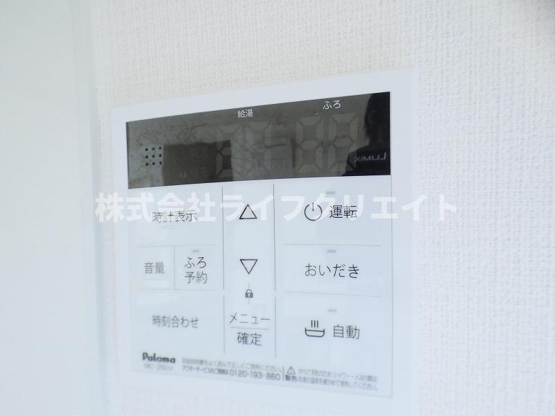三沢5丁目戸建のその他
