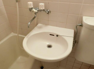 【洗面所】 | イオスヒルズ