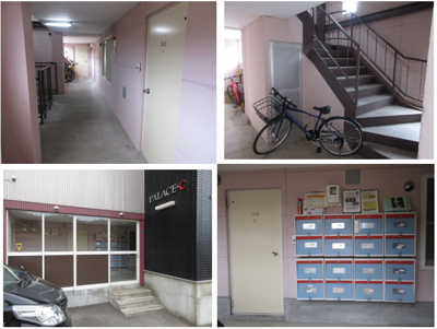 【その他共用部分】 | パレス・C