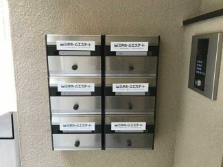 【その他共用部分】