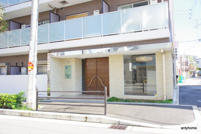 パークヒルズ新大阪ウィル　仲介手数料無料のエントランス