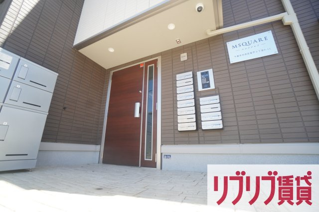 エムスクエアのエントランス