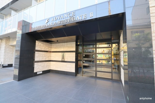 アドバンス新大阪ウエストゲート2　仲介手数料無料