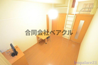 【洋室】 | レオパレス御所西