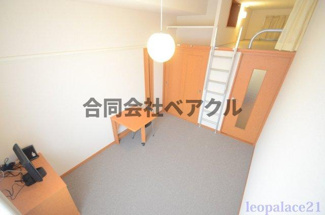 【その他】 | レオパレス御所西