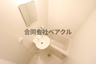 【浴室】 | レオパレス御所西