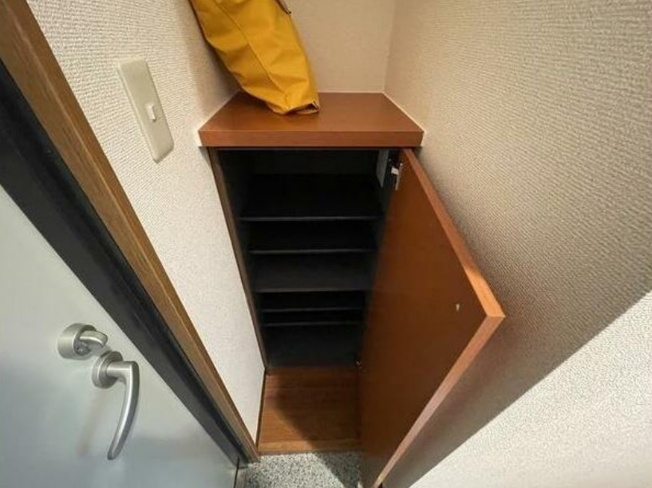 【収納】