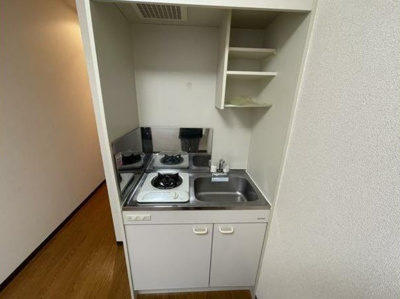 【キッチン】 | ダイヤモンドレジデンス中野第一