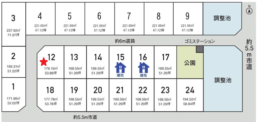 越前市広瀬町 　分譲地12