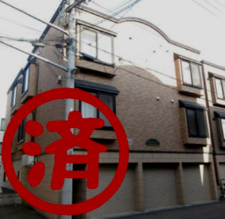 【外観】
