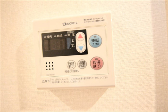 【内装】 | スプランディッド淀屋橋ＤＵＥ