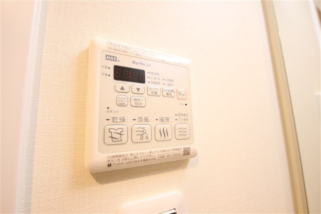 【設備】 | スプランディッド淀屋橋ＤＵＥ