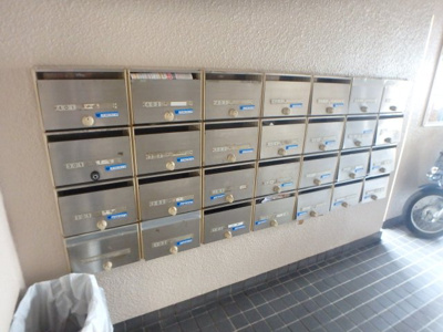 【その他共用部分】 | ダイドーメゾン甲子園口 | 集合ポストです