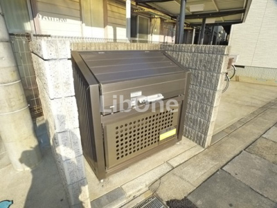 【その他共用部分】 | イズムコート