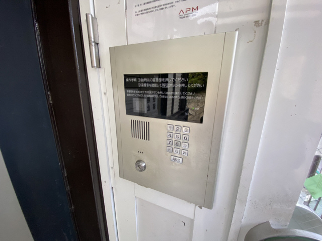 ビューテラス岡本のその他