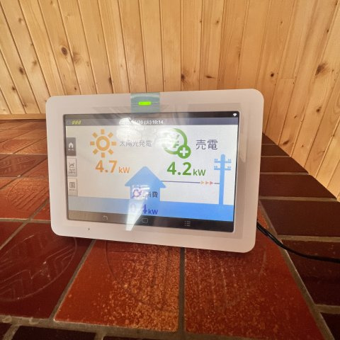 絵鞆町2丁目24-28戸建のその他