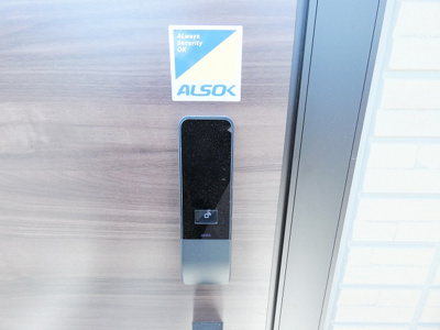 【その他】 | アークドルミエールⅡ