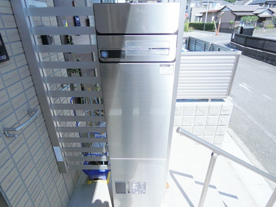 【設備】 | アークドルミエールⅡ