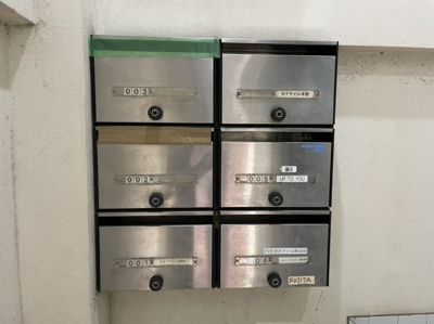 【その他共用部分】 | かどやビル