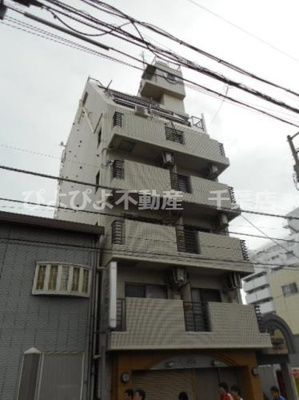 【外観】 | ロイヤルハイム千葉(ロイヤルハイムチバ)