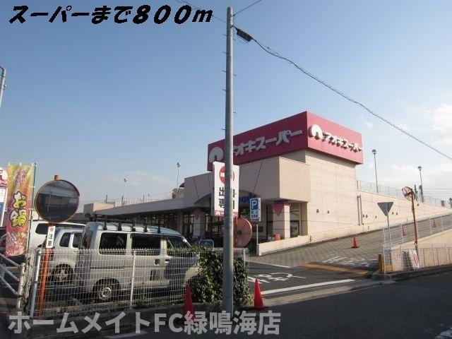横井倉庫Bの周辺