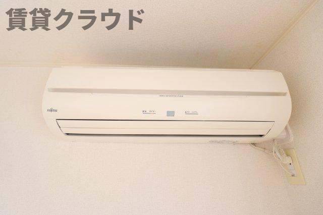 メゾン　デ　ラ　コリーヌの設備|エアコン