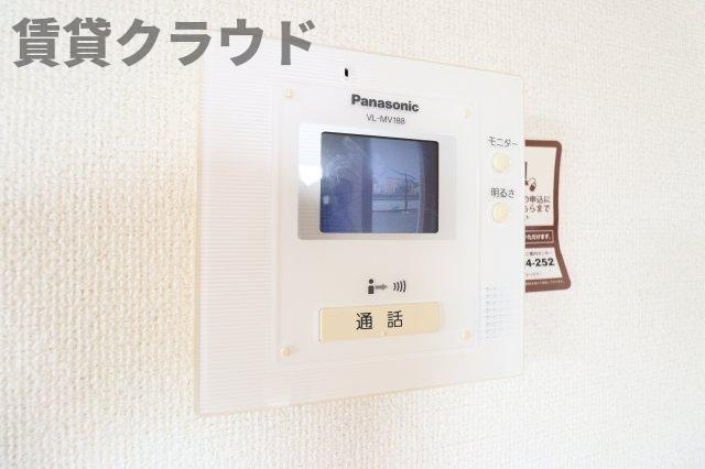 メゾン　デ　ラ　コリーヌのセキュリティ|あると安心♪TVモニターホン付きです！