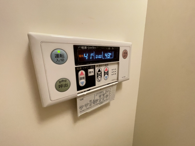 パークコート六甲のその他