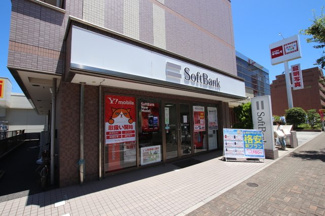 ソフトバンク妙典店まで210ｍ