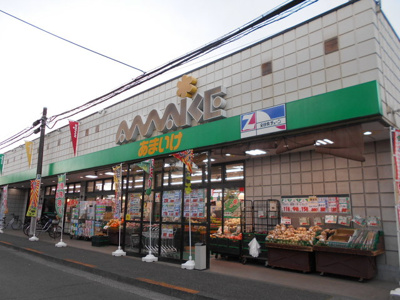 スーパー