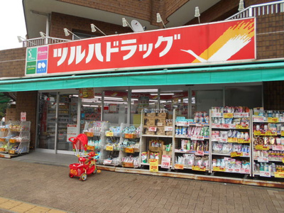 ドラッグストア