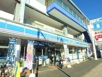 ローソン中田駅前店まで700m