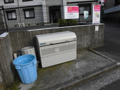 セキュリティ設備