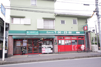 まいばすけっと千年店まで500ｍ