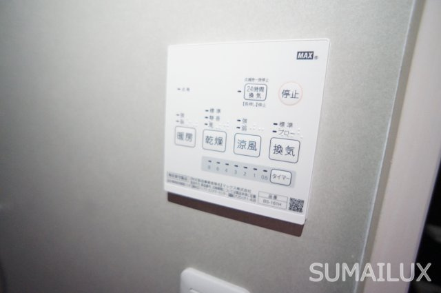 熊本市中央区島崎１丁目のアパートの設備