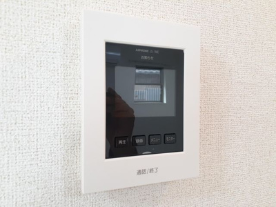 【セキュリティ】 | ポポロ