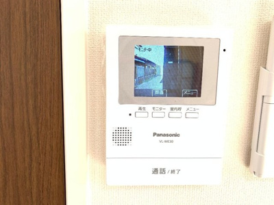 【セキュリティ】 | アクロスモモ